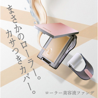 Sofina 滾輪粉撲 滾輪 粉撲 花王 Primavista 日本代購