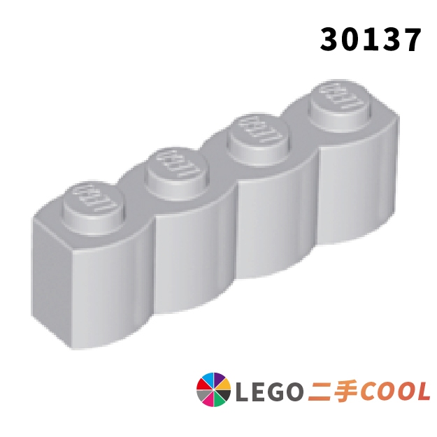 【COOLPON】正版樂高 LEGO【二手】 變形磚 1x4 Log Profile 30137 波浪磚 多色