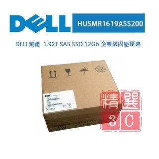 DELL 1.92T 12Gbps SAS SSD 0Y2M2R Y2M2R 儲存陣列 固態硬碟