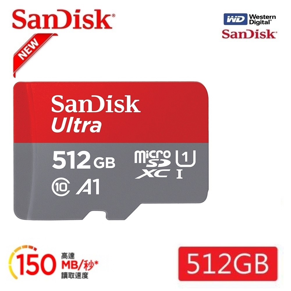 SanDisk 公司貨 全新版 Ultra microSD A1 256G 512G (原廠10年保固)