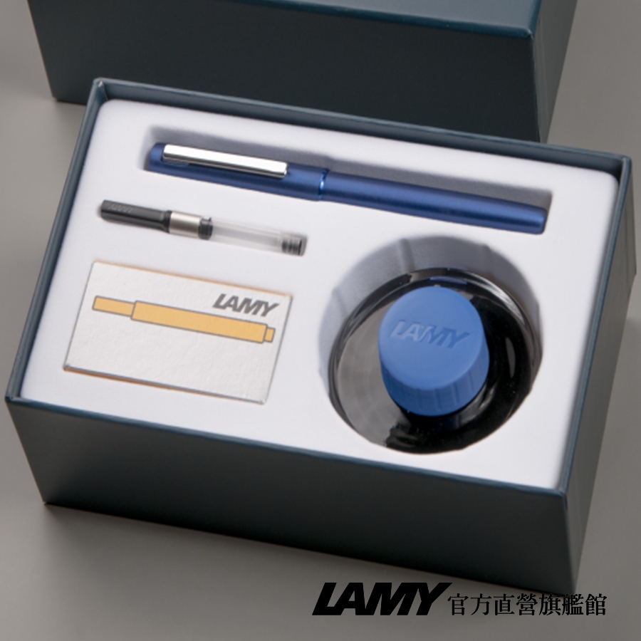LAMY 鋼筆 / AION 系列  T52 50ML 墨水禮盒 限量 – 多彩 - 官方直營旗艦館
