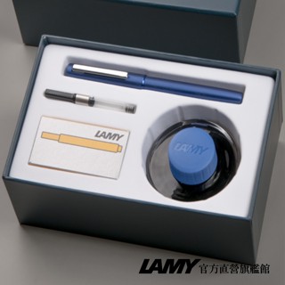 LAMY 鋼筆 / AION 系列 T52 50ML 墨水禮盒 限量 – 多彩 - 官方直營旗艦館