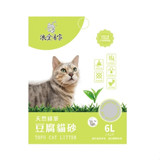 浪愛有家豆腐砂 第二代貓砂-6L(綠茶)-整箱專區