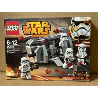 LEGO Star Wars Imperial Troop Transport 75078