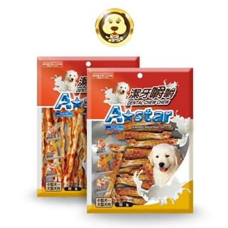 《A-star Bones》A Star 嚼嚼長短棒(雞肉鮪魚/牛肉鮭魚) 220g【培菓寵物】