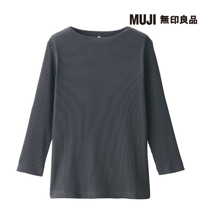 全新 轉售 MUJI 無印良品 女有機棉混彈性螺紋 船領 七分袖T恤 灰 L號