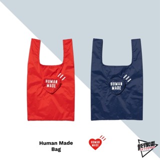 HUMAN MADE 愛心 環保購物袋 紅//深藍【彼得潘】