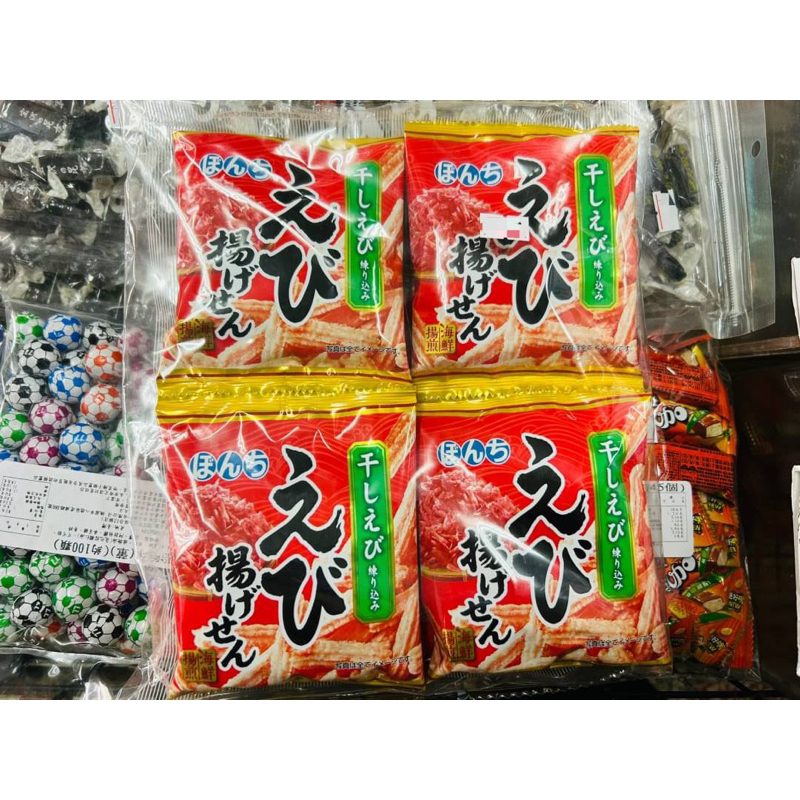 🇯🇵日本少爺米果 bonchi 海鮮蝦子米果 10袋入 蝦餅 蝦條 蝦味先