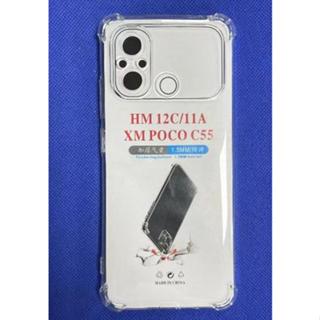 紅米 12C 保護殼 Redmi 12C 空壓殼 13C 手機殼 22126RN91Y 鋼化玻璃 22126RN91Y
