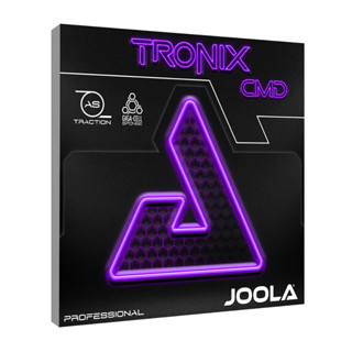 【JOOLA】Tronix CMD桌球拍膠皮 ｜桌球膠皮｜官方旗艦店