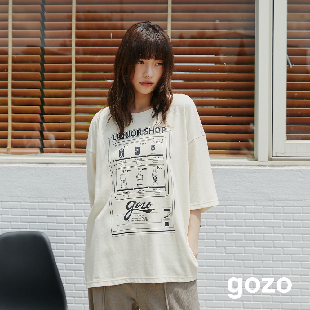 【gozo】來一杯販賣機oversize五分袖T恤(米白/深藍_F) | 女裝 圓領 休閒