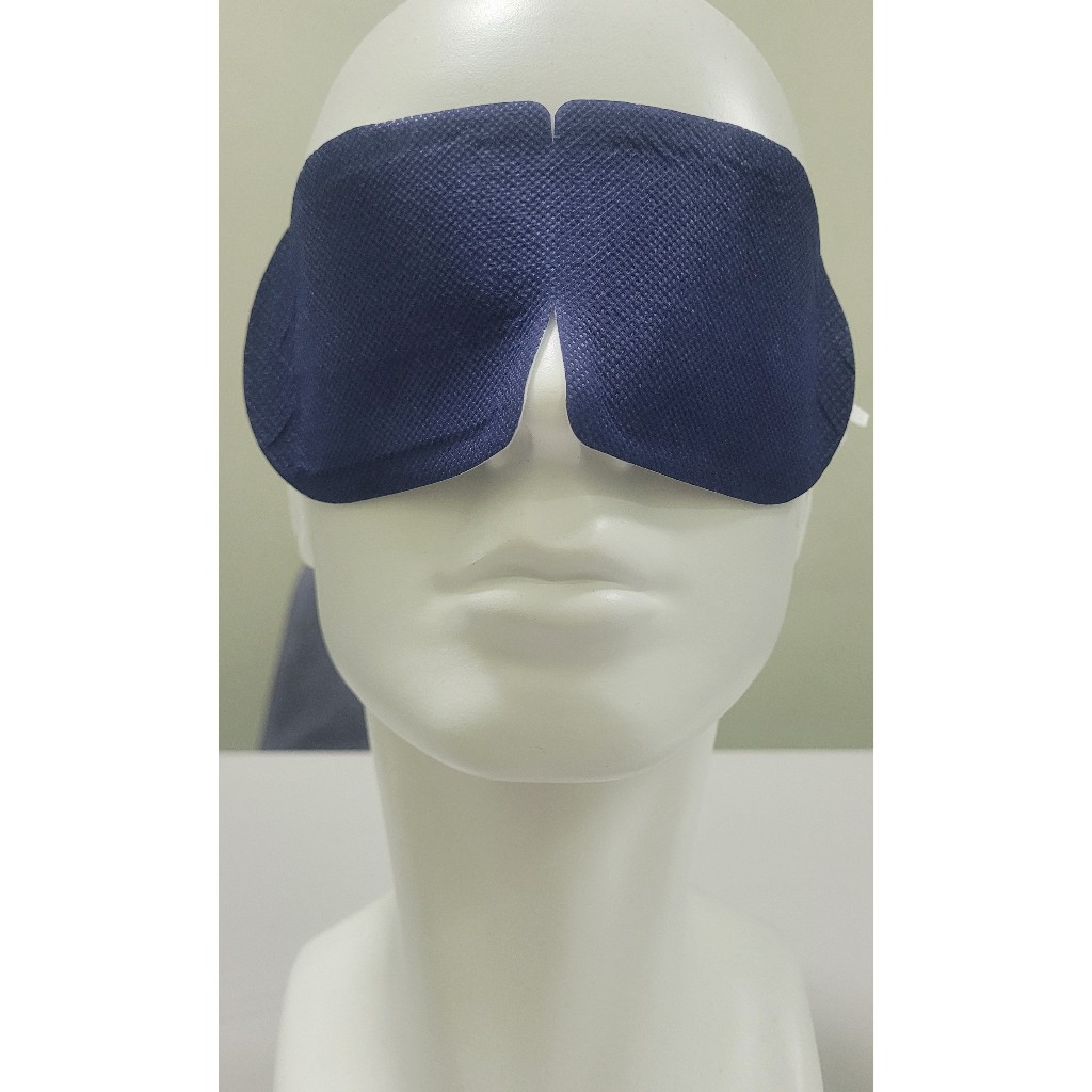 詠達/現貨 台灣製 /一次性眼罩／氫能抗氧化眼罩/氫氣眼罩／炁癒力眼罩7入