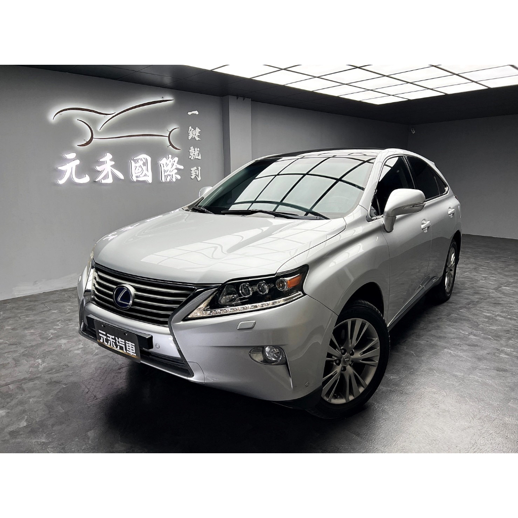 2012年式 Lexus RX 450h頂級版