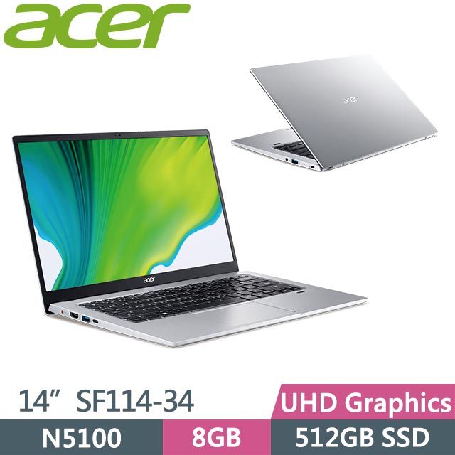 私訊找優惠ACER SWIFT 1 SF114-34-C3GM 銀 N5100/8G/512G/14吋