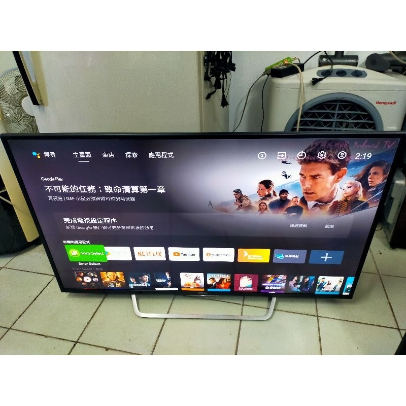 SONY新力 55吋4K安卓智慧聯網LED液晶電視KD-55X7000D