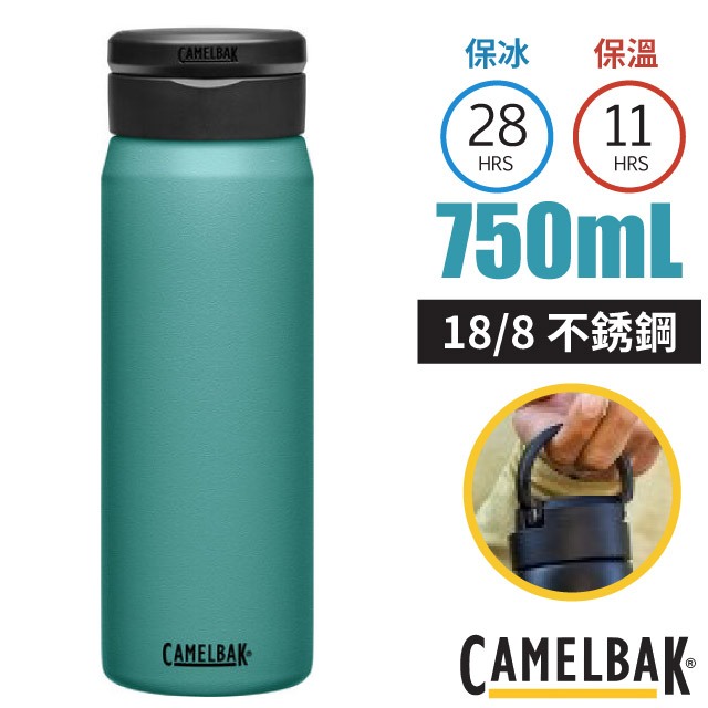 【美國 Camelbak】送》寬口不鏽鋼保冰保溫瓶 750ml Fit Cap 手提運動水壺_CB2897402075