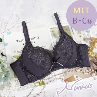 【露娜斯Nunas】曦光輕語。B-C罩 無鋼圈低脊心集中爆乳包覆防副乳機能內衣 U27935 台灣製 灰