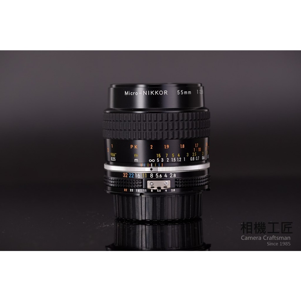 📷相機工匠¹⁹⁸⁵商店📷 ➳ Nikon  55mm f2.8 AI-S