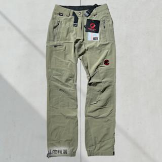 <山物精選> Mammut Courmayeur So Pant 長毛象女用軟殼透氣長褲