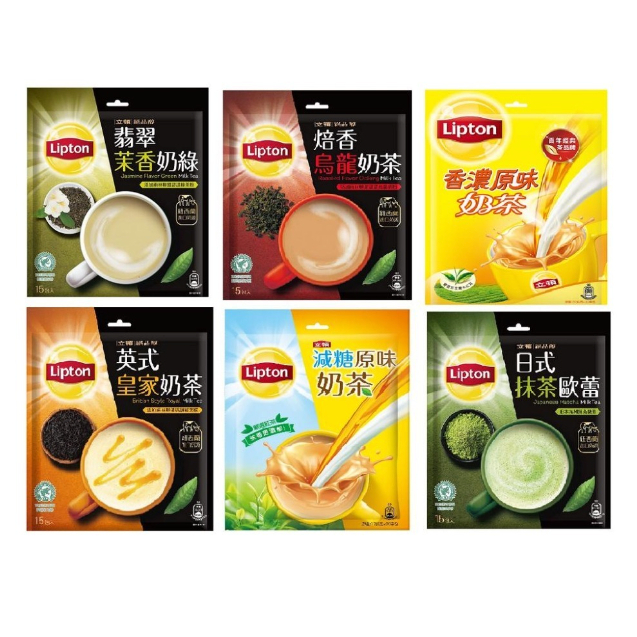 台灣製立頓奶茶粉系列