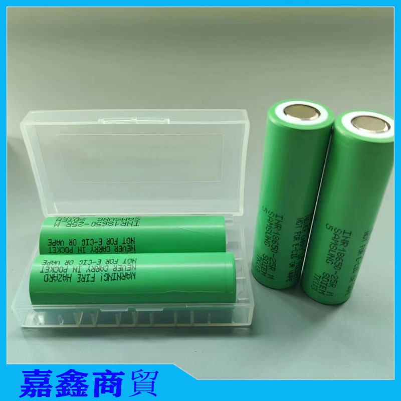 全新三星 SAMSUNG INR18650-25R 動力 20A 電池2500MAH  diy 工具維修 照明燈 鋰電池