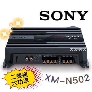 🔥原廠🔥現貨🔥【SONY 索尼】XM-N502 二聲道擴大機 汽車音響 重低音 車用音響 500W AMP 2聲道 音響