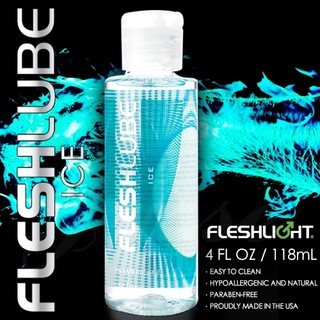 美國Fleshlight-Fleshlube Ice 水性涼感潤滑液-4oZ/118ML