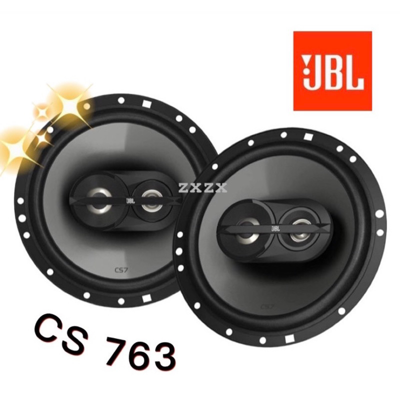 🔥原廠🔥【JBL】CS 763 車用喇叭 6.5吋 汽車音響 三音路 135W 車用 同軸喇叭 哈曼 3音路喇叭 車用