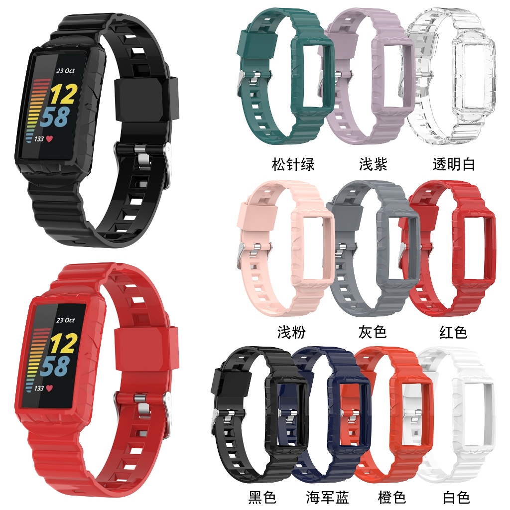 鎧甲一體錶帶 Fitbit Charge6 矽膠錶帶 Charge5 一體式 透氣錶帶 Charge 4 3 運動錶帶