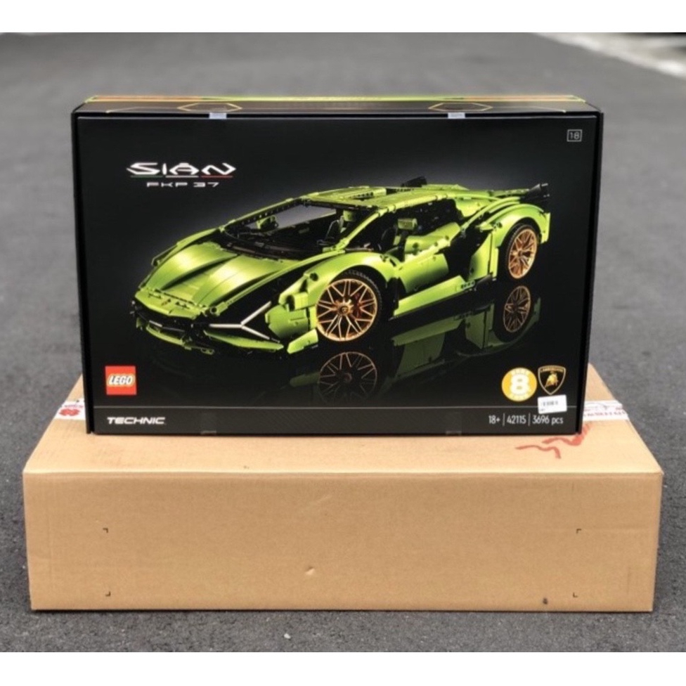 【遼寧236】LEGO 樂高藍寶堅尼 Lamborghini Sián FKP 37《全新品台灣公司貨》42115