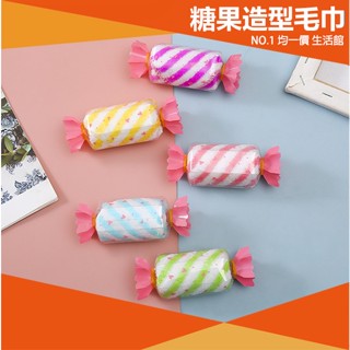 ⭐小創 15元 均一價⭐糖果造型 方巾 毛巾 兒童帕 純棉 回禮 幼兒園 手帕 抹布 婚禮小物 贈品 可愛毛巾 萬聖節