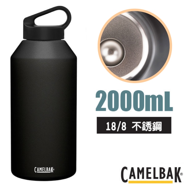 【美國 Camelbak】送》Carry cap 不鏽鋼樂攜 保冰保溫瓶 2000ml 水壺_CB2369001019