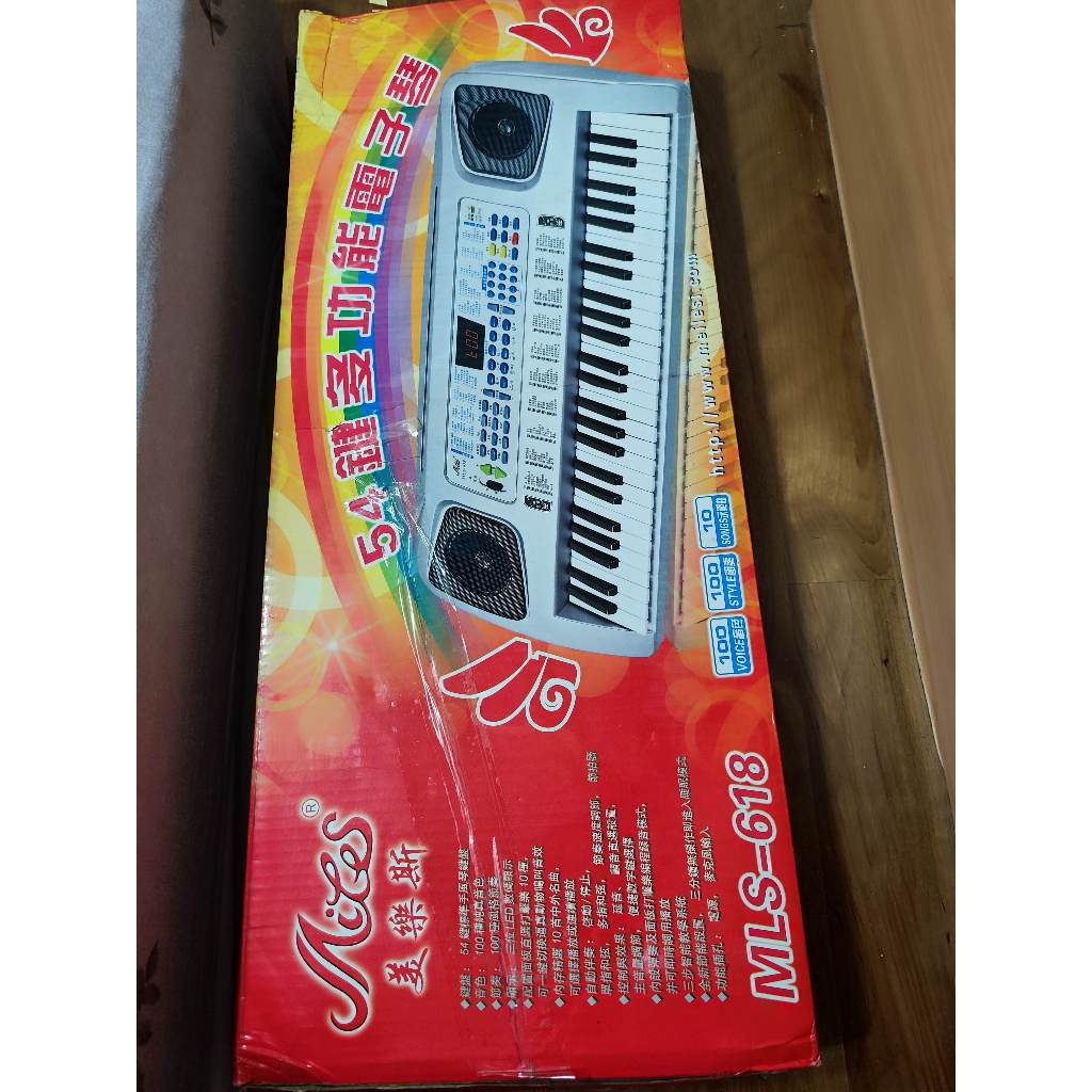 *美樂斯大電子琴(54鍵)MLS-618~多功能電子琴 鋼琴自取免運費