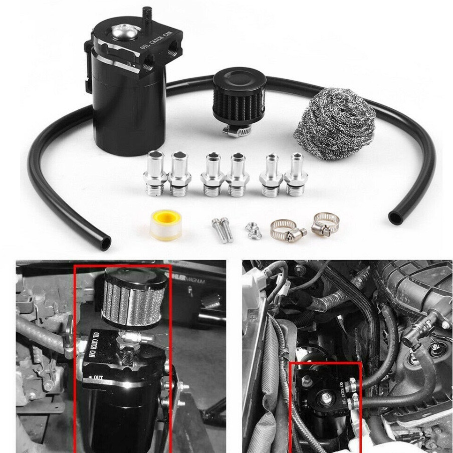 汽車改裝通用機油透氣壺防止積碳油氣分離器廢氣過濾回收二次進氣過濾費油壺回收桶 附黑色管 品質升級