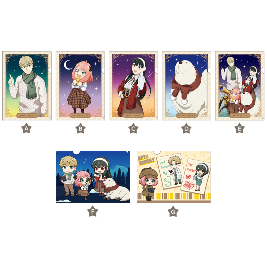 SPY×FAMILY 間諜家家酒 間諜過家家 SEGA GIGO 聯名 A4資料夾 洛伊德 約兒 安妮亞 龐德 佛傑一家