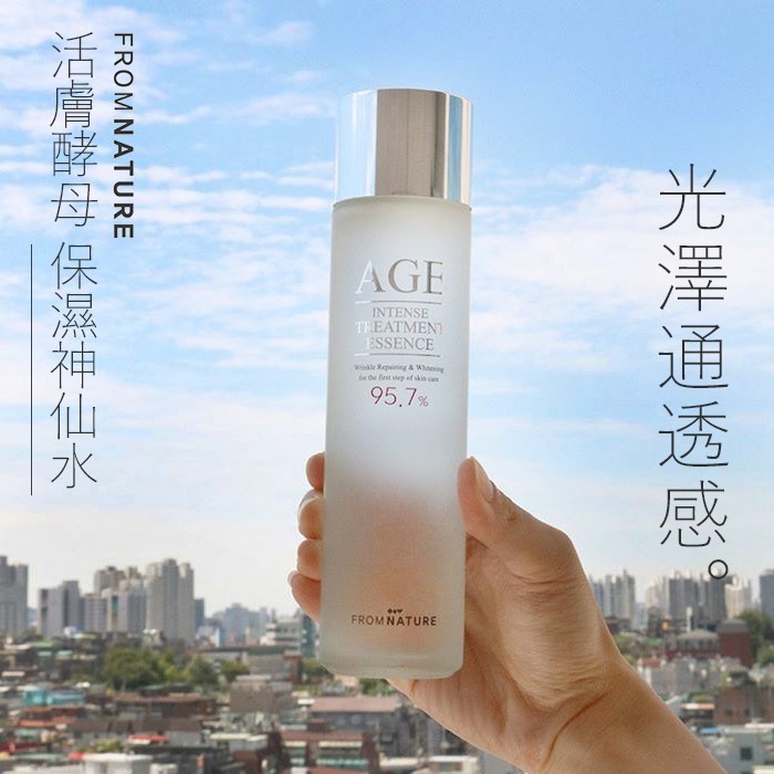 韓國 AGE活膚酵母2合1保濕神仙水 150ml（拿滋輕鬆購）