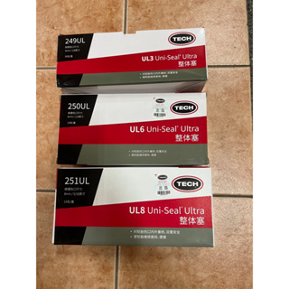 TECH 香菇型補胎片 249UL 250UL 3mm 6mm 8mm香菇補片 內補補片 大車補胎 香菇補胎片