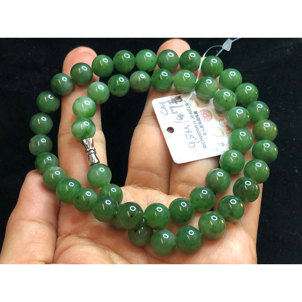 天然玉石和田玉和闐玉碧玉菠菜綠圓珠項鍊珠鍊9.5mm/47cm珠寶玉石首飾飾品