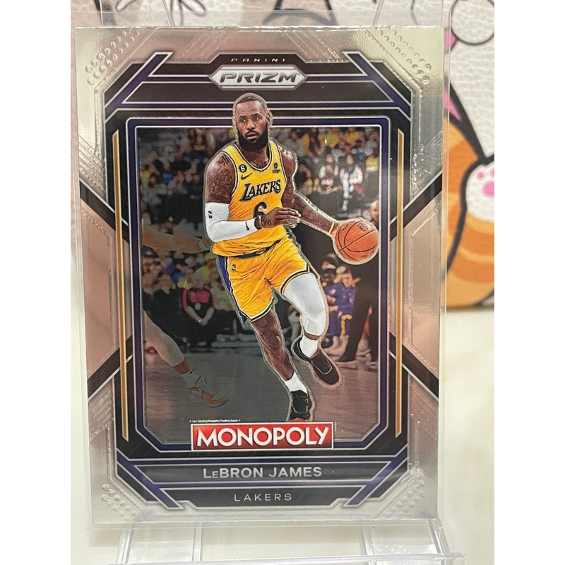 lebron James monopoly 金屬面球員卡