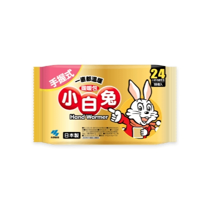 現貨【小林製藥】小白兔手握式暖暖包（10片入）