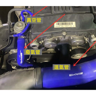 BENZ C180C200 C260 E200E260W204W203 212 M271前期用進氣矽膠管 進氣管