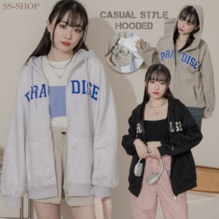 限時優惠✨長袖 外套 有口袋 運動風外套 連帽 女生 女裝 SS-SHOP Z0201