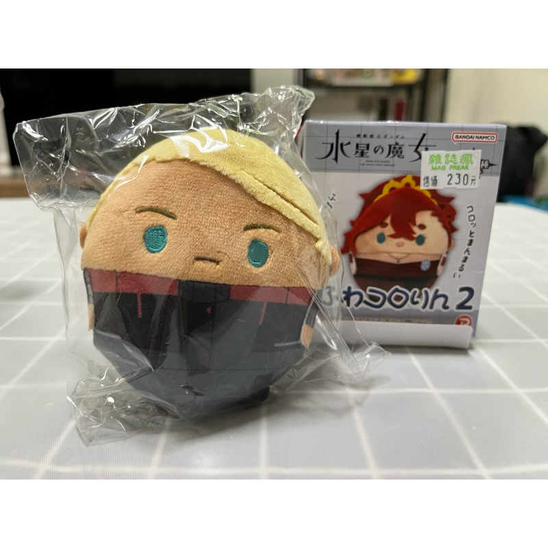 【全新僅拆盒】機動戰士鋼彈 水星的魔女 沙迪克 胖娃 吊飾 圓滾滾 圓嘟嘟