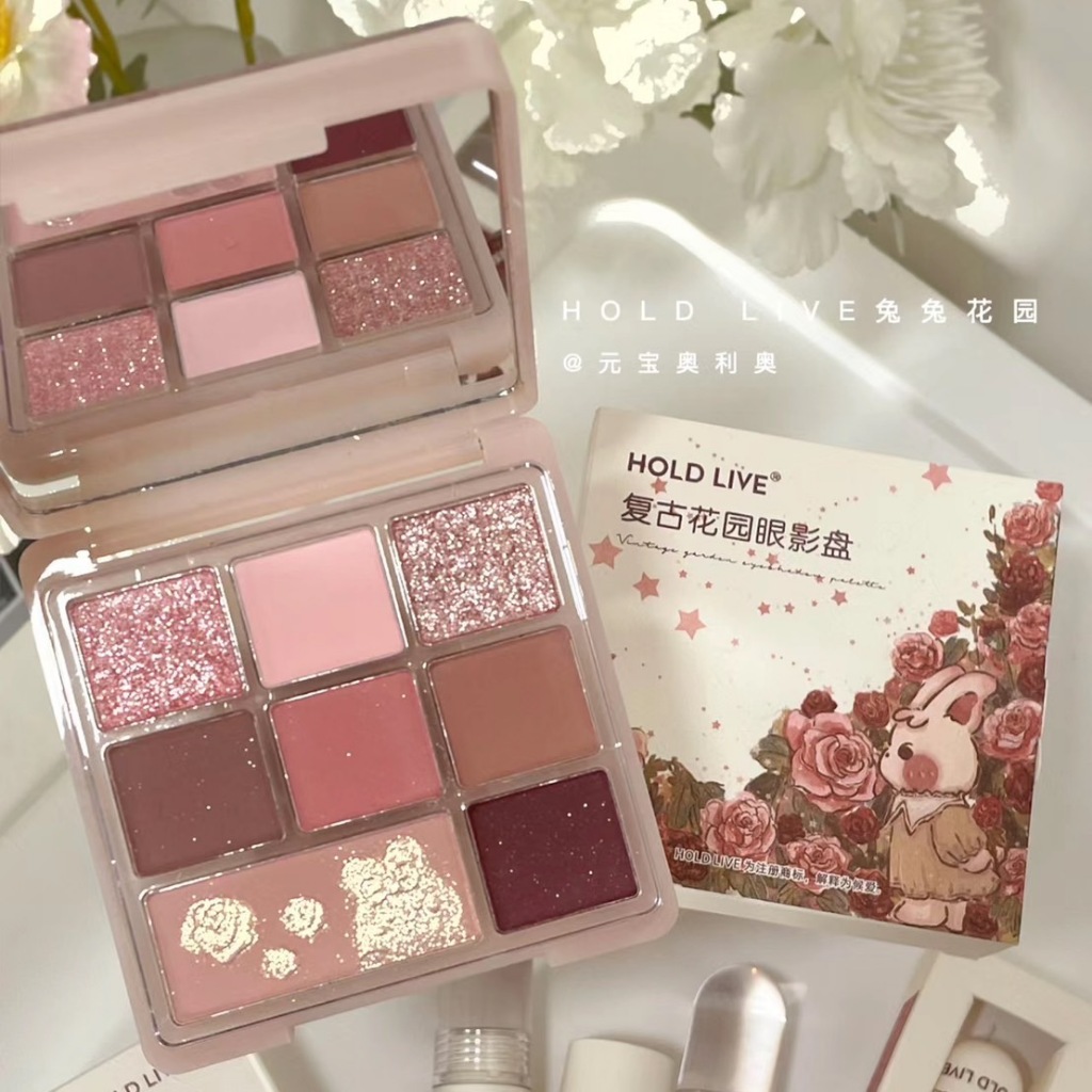 🌸台灣現貨🌸  HOLD LIVE 巴黎花園眼影盤 小紅書推薦 絕美眼影盤