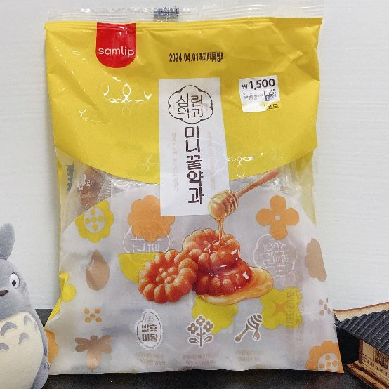 【現貨🔥】光速出貨 韓國 Samlip 迷你藥果 약과 蜂蜜 藥果 韓國傳統點心 傳統  韓劇糖果 藥菓 新包裝
