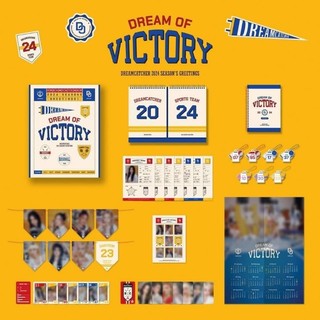 DREAMCATCHER 2024 SEASON'S GREETINGS Victory