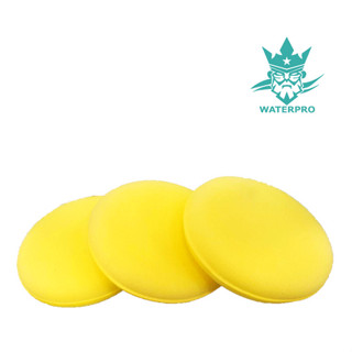 WATERPRO 汽車打蠟圓形海綿 8入【麗車坊03079】