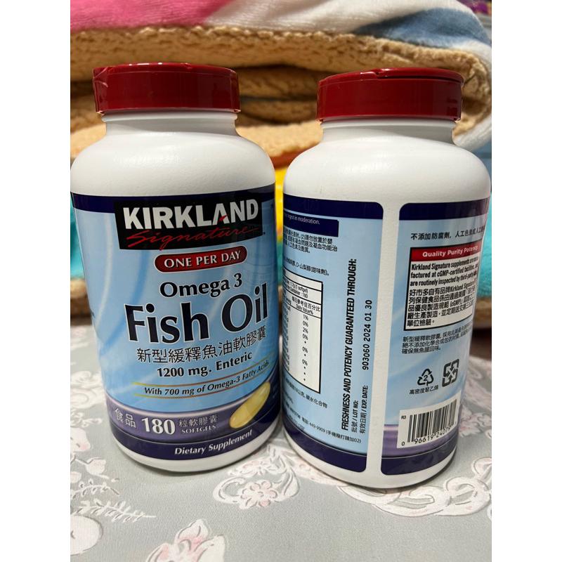 《即期品效期至2024/01/30》Kirkland魚油 柯克蘭魚油