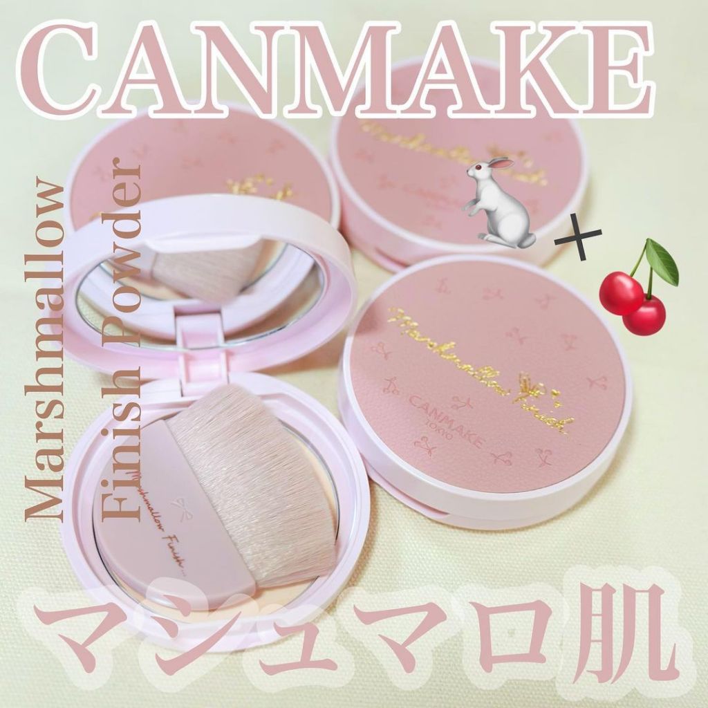 現貨💕日妝本舖💕日本 CANMAKE 棉花糖蜜粉餅 數量限定 MO明亮膚色 蜜粉餅