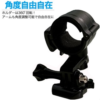 mio M777G DB-1 M550 N628 plus sj2000 m530安全帽行車紀錄器支架子行車記錄器車架子